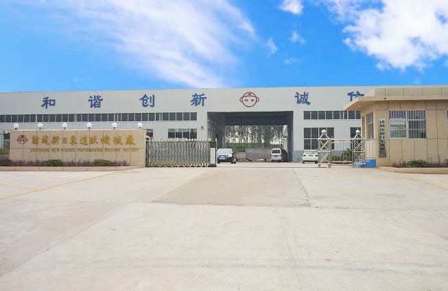 淺層氣浮機(jī)市場(chǎng)動(dòng)態(tài) 價(jià)格走勢(shì)、最新報(bào)價(jià)與技術(shù)分析——以諸城市新日東機(jī)械廠為例