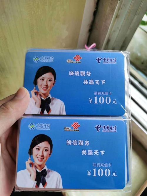 全類型電話卡使用指南 從聯通充值卡到回撥卡，一篇讀懂